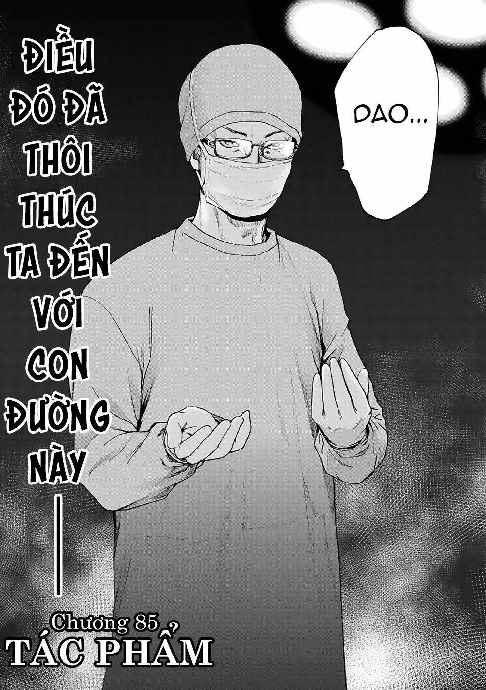 Chapter 85