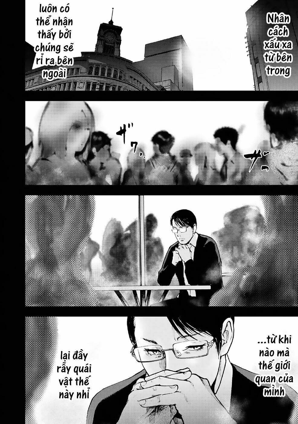 Chapter 85