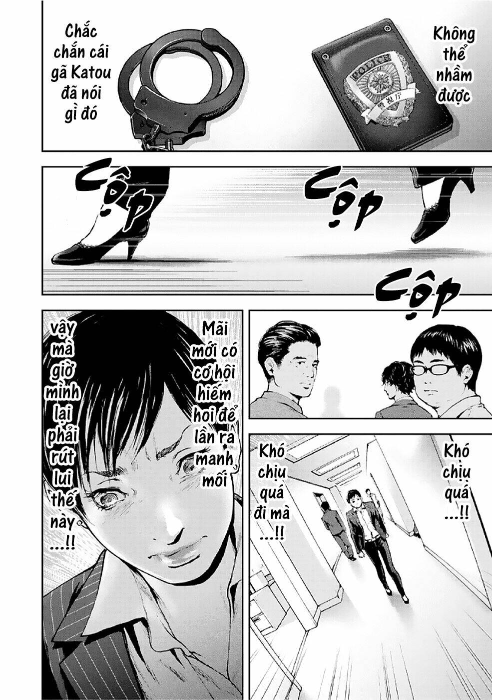 Chapter 80