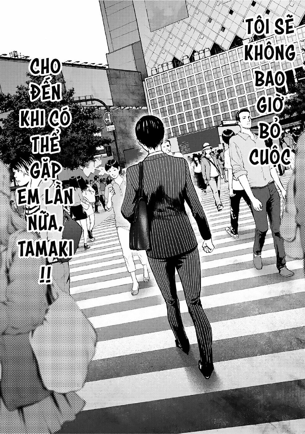 Chapter 80