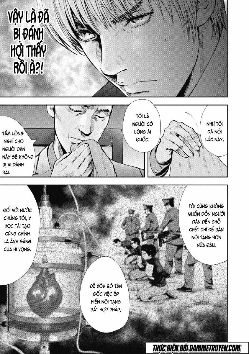 Chapter 70