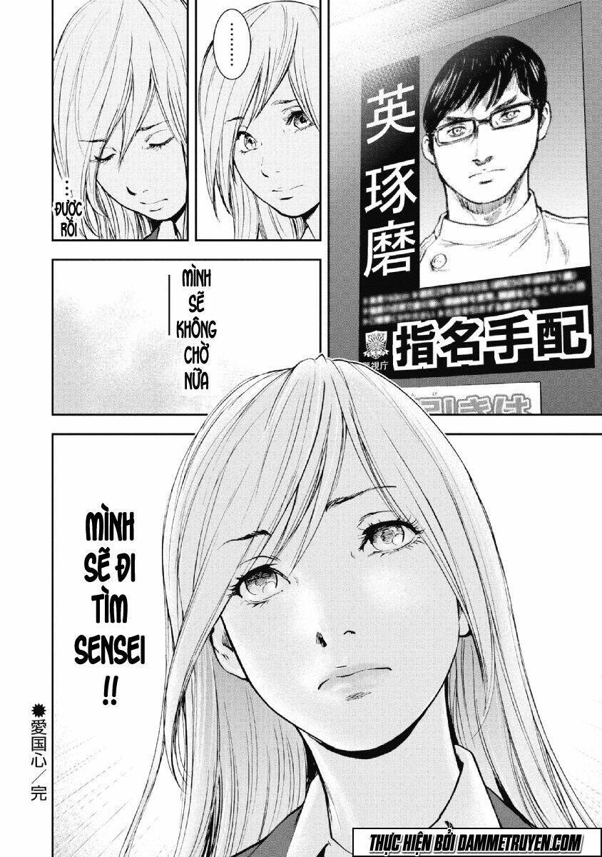 Chapter 70