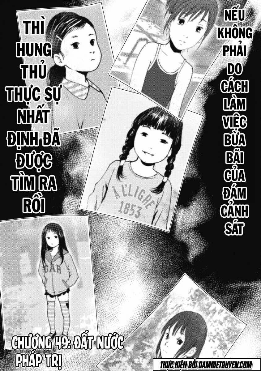 Chapter 49