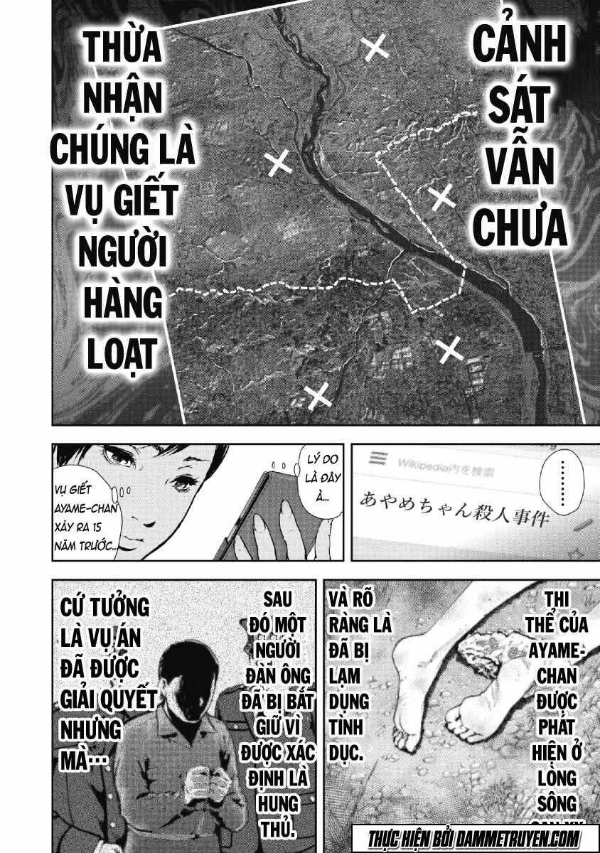 Chapter 49