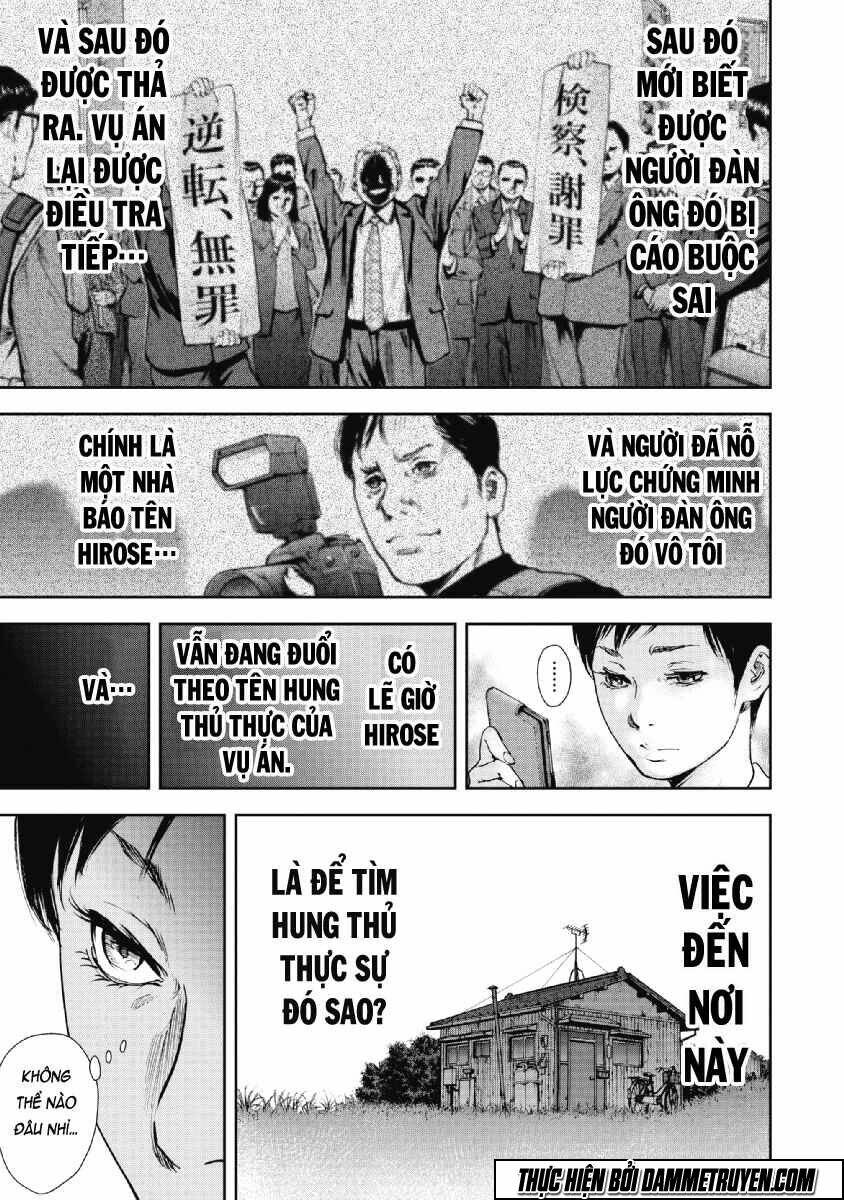 Chapter 49