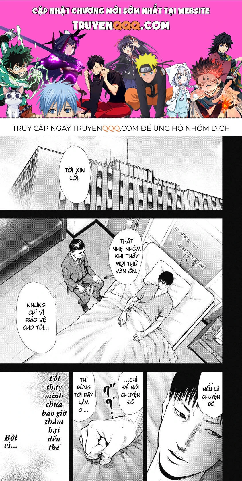 Chapter 94