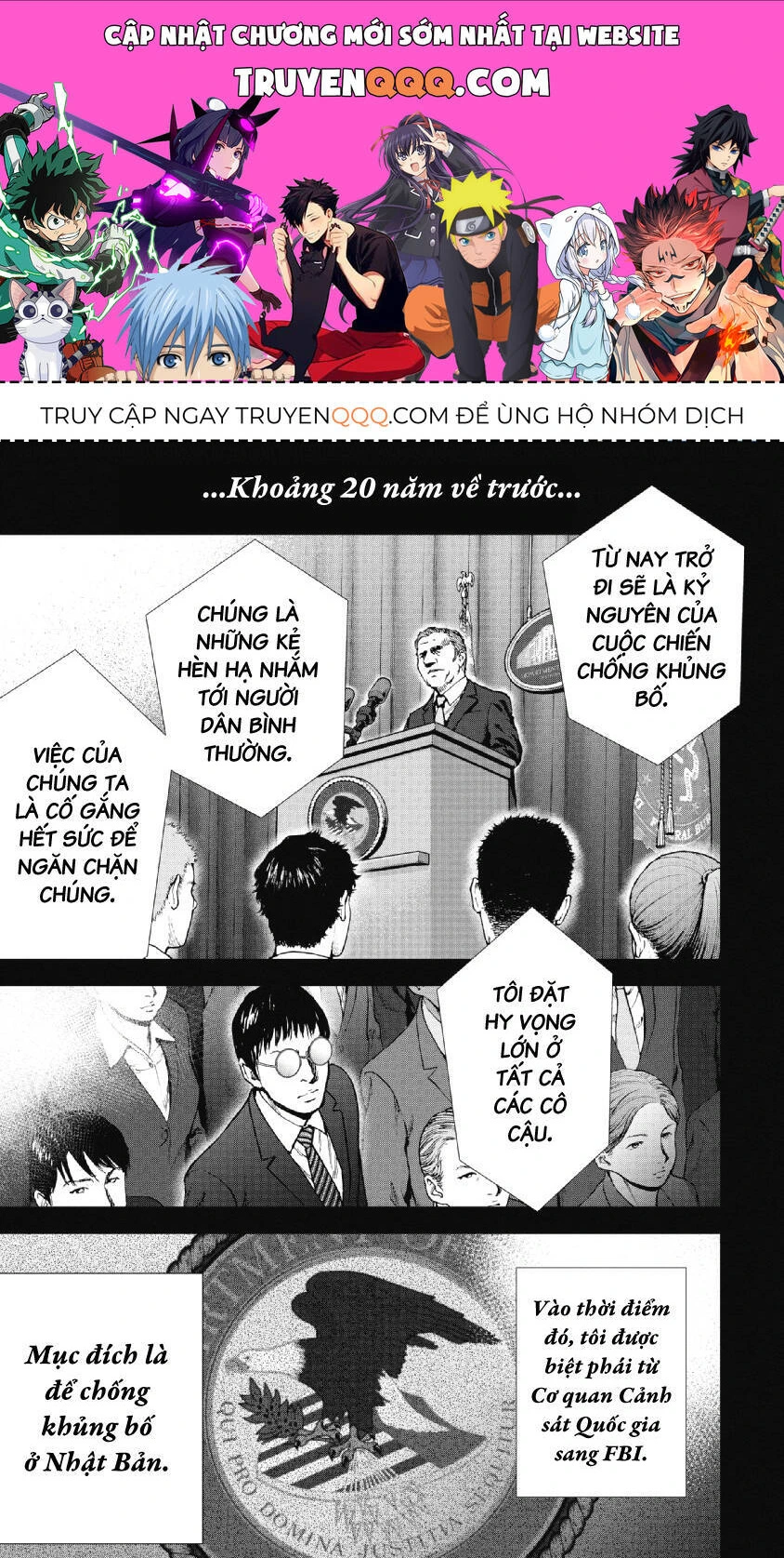 Chapter 93