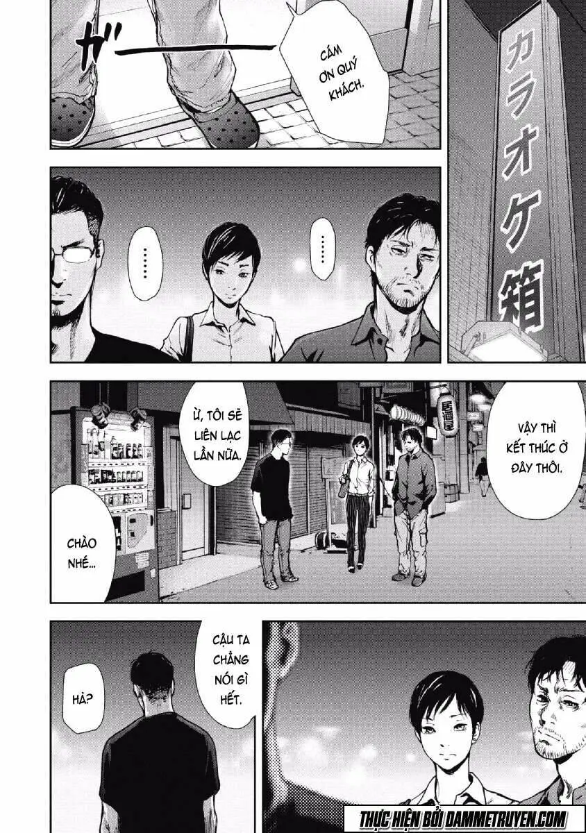 Chapter 58