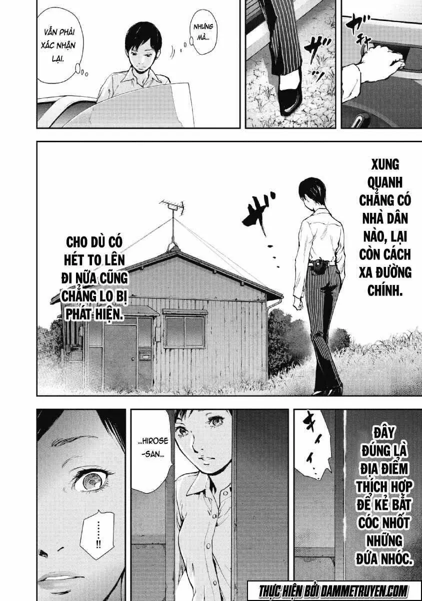 Chapter 49