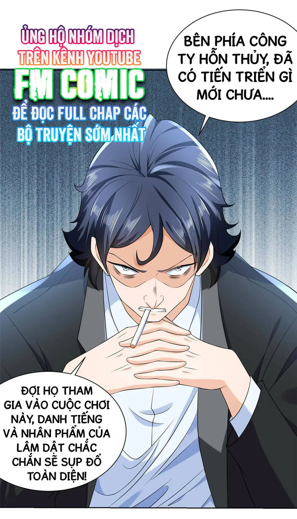 Chapter 209