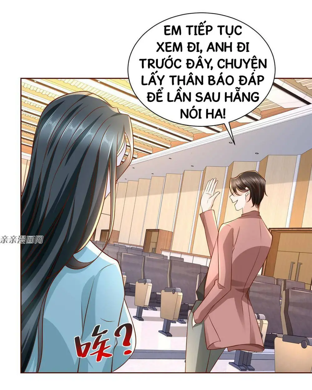 Chapter 184