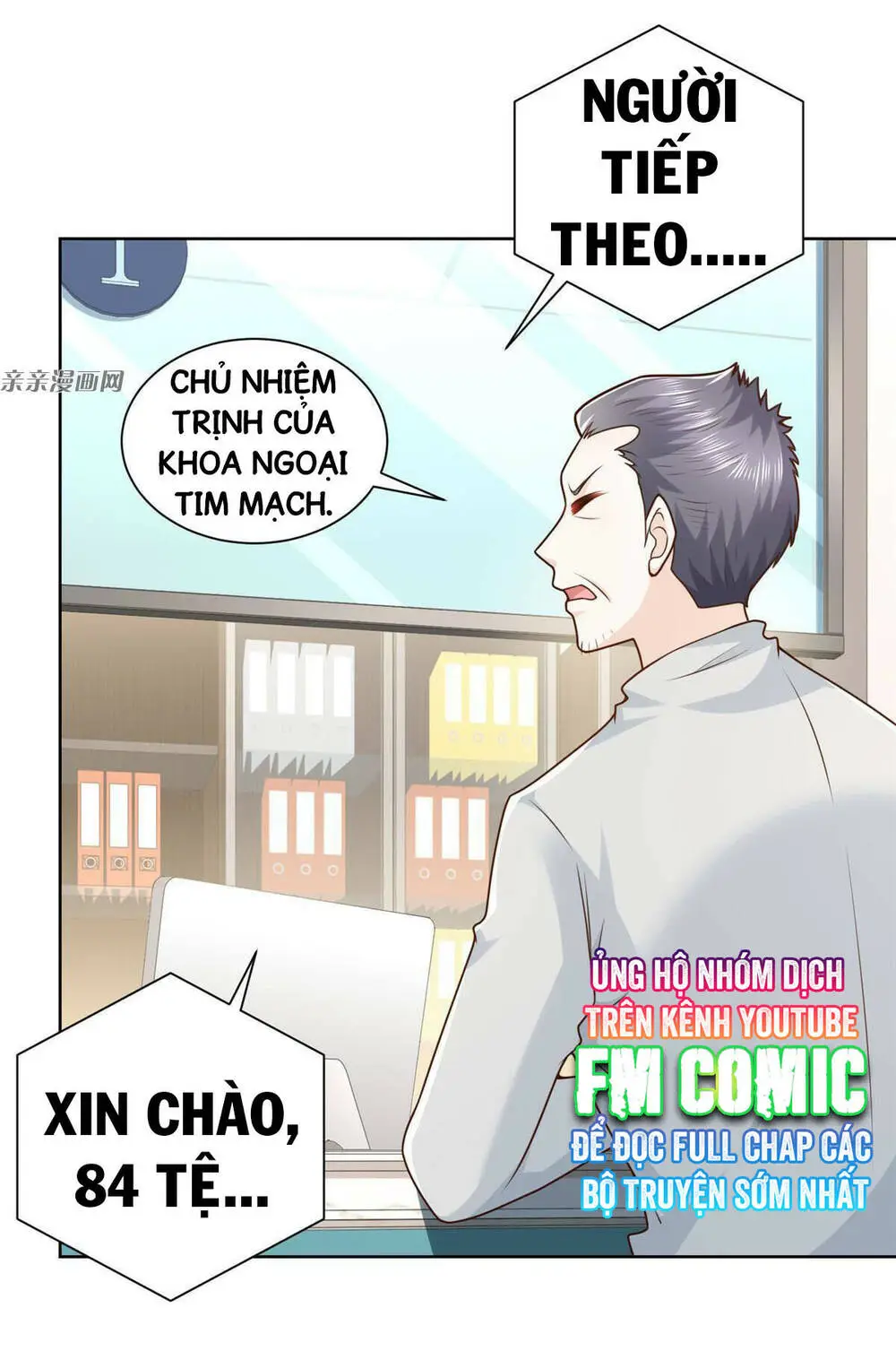 Chapter 181