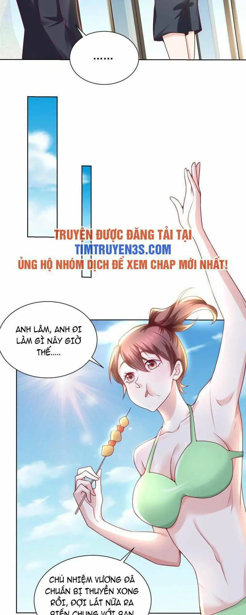 Chapter 179