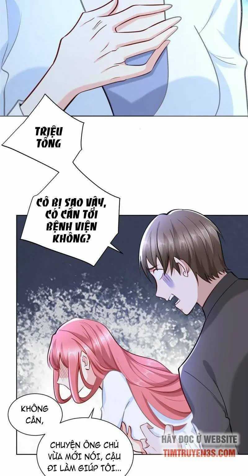 Chapter 164