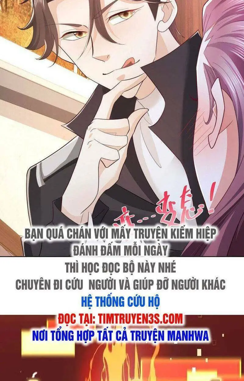 Chapter 73