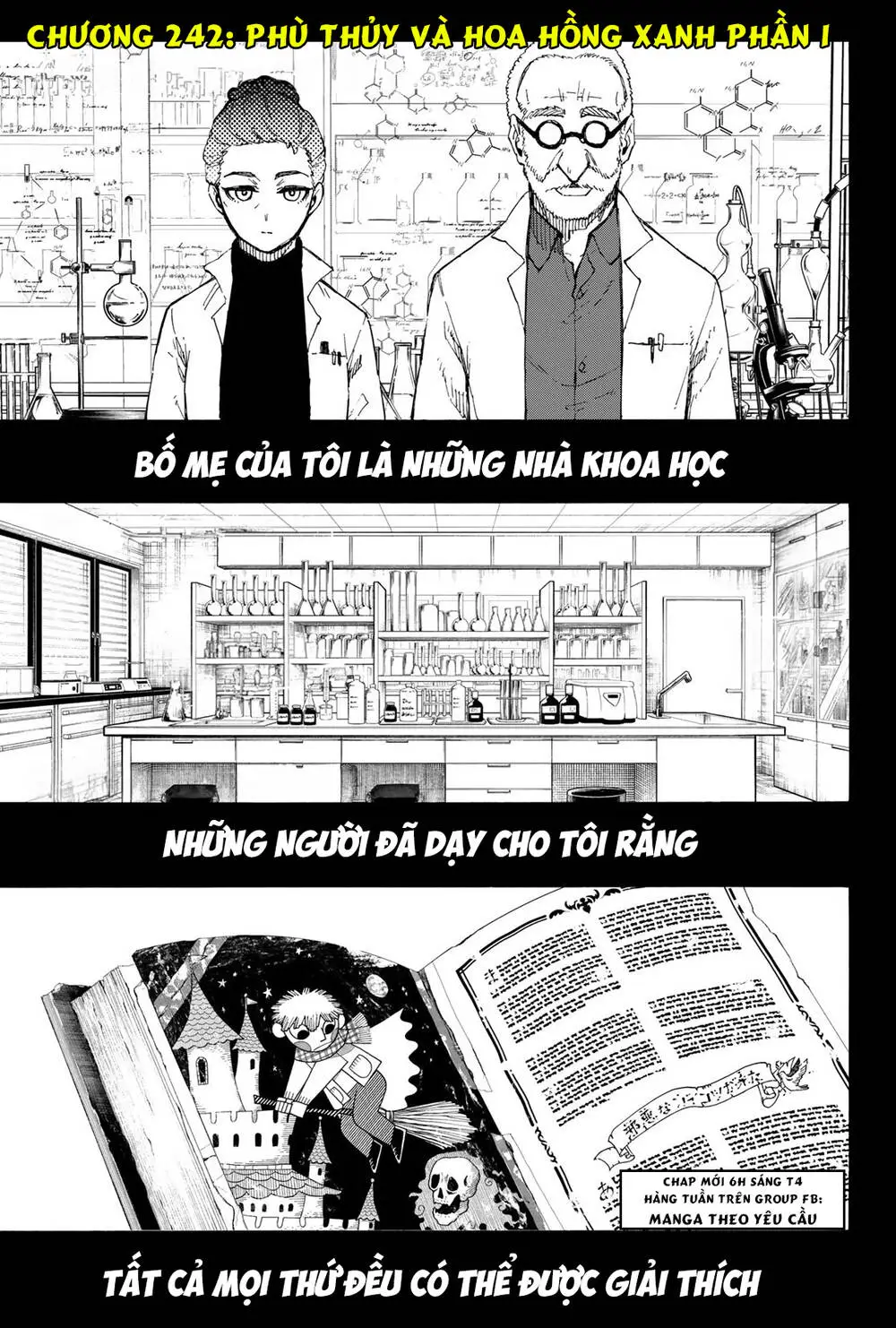 Chapter 242