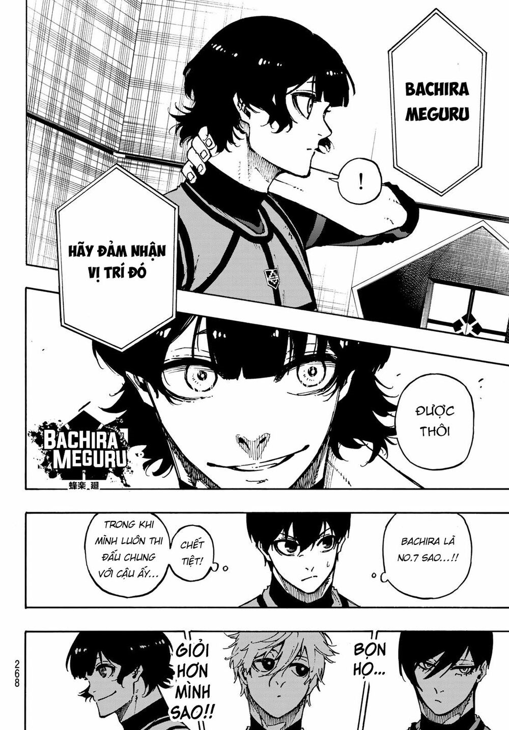 Chapter 95