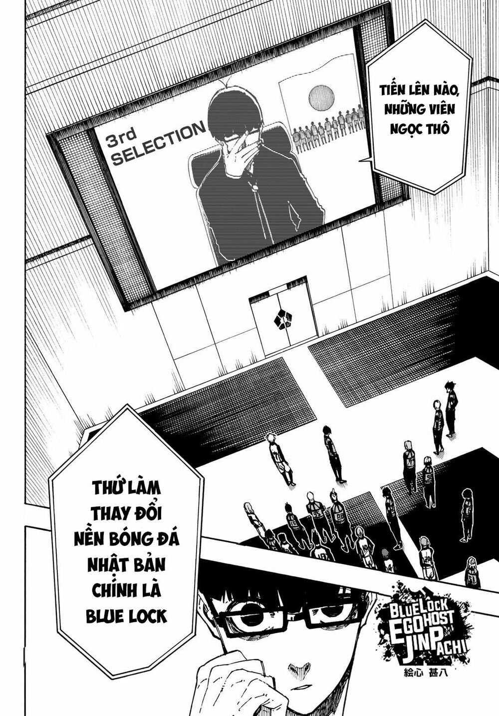 Chapter 95