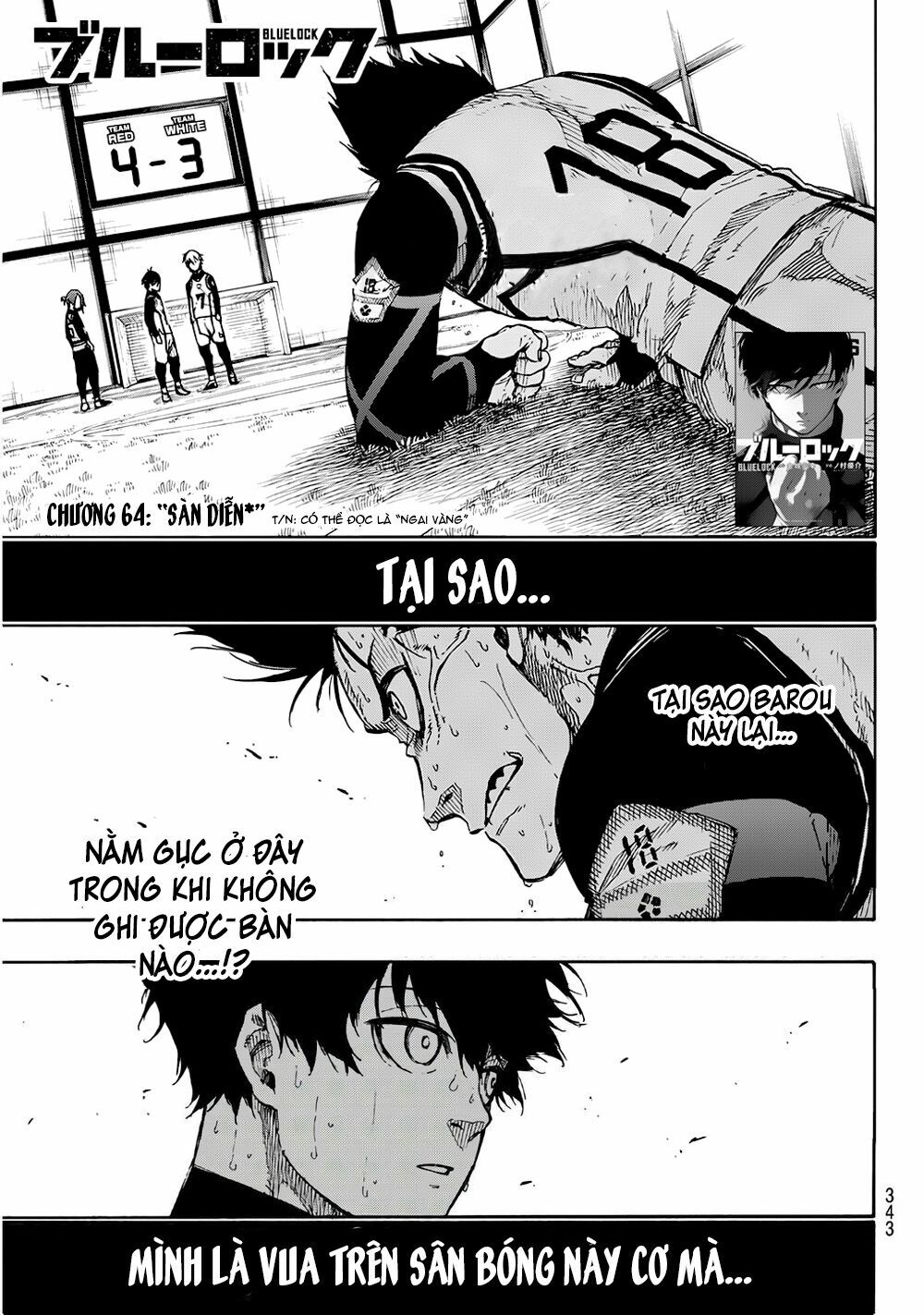 Chapter 64