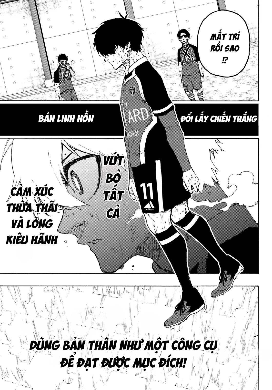 Chapter 284