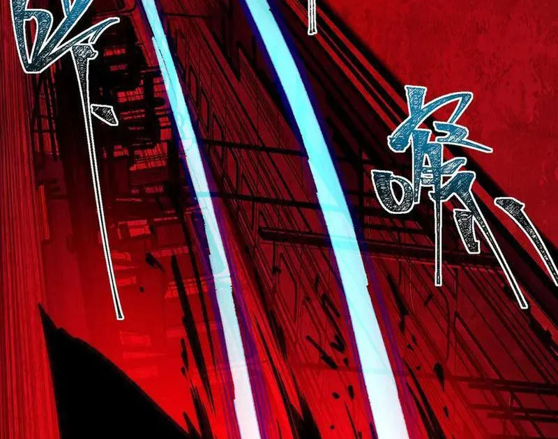 Chapter 64