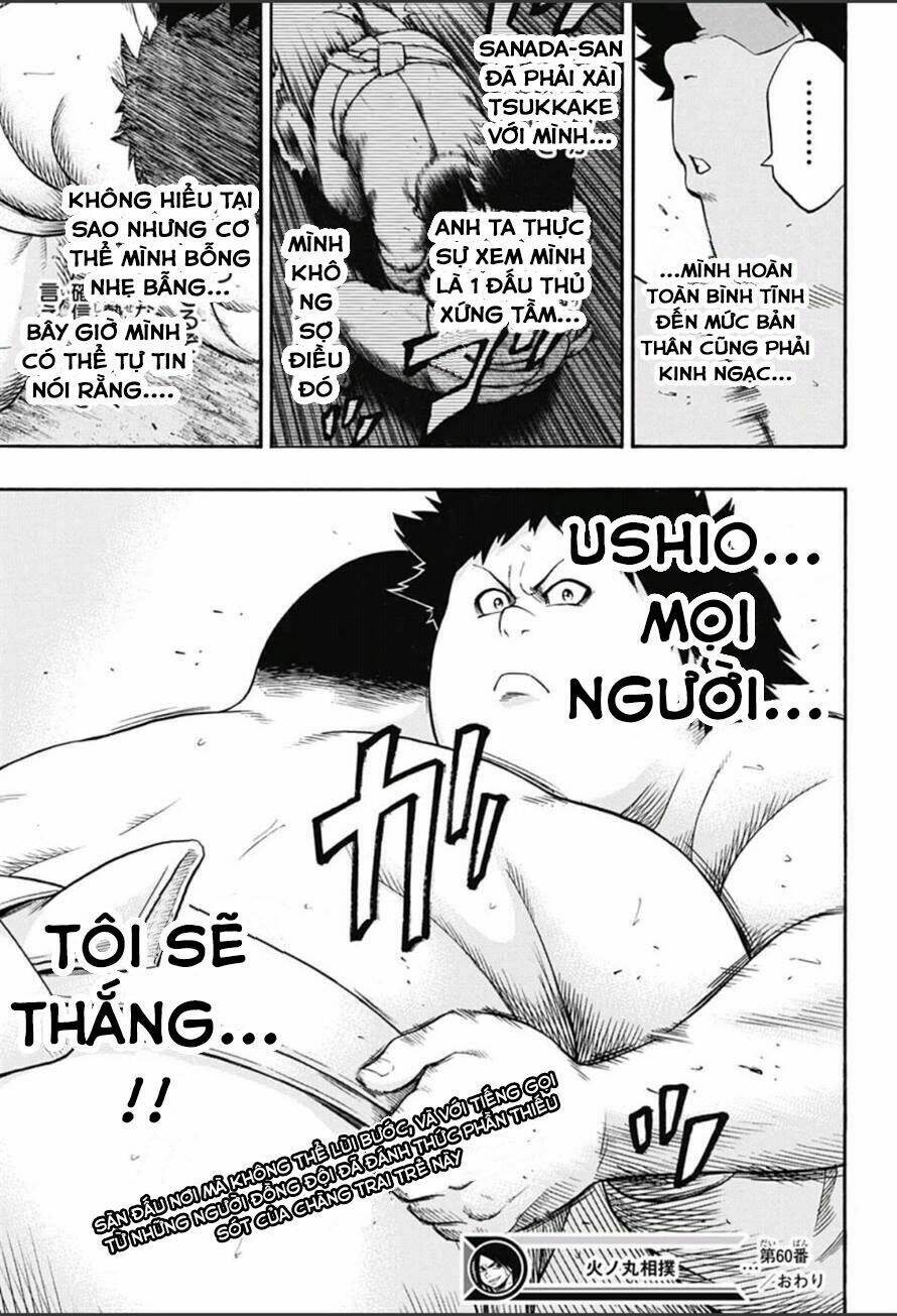 Chapter 60