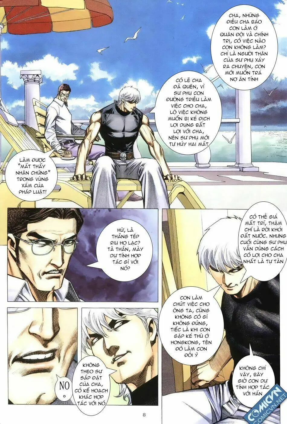 Chapter 33
