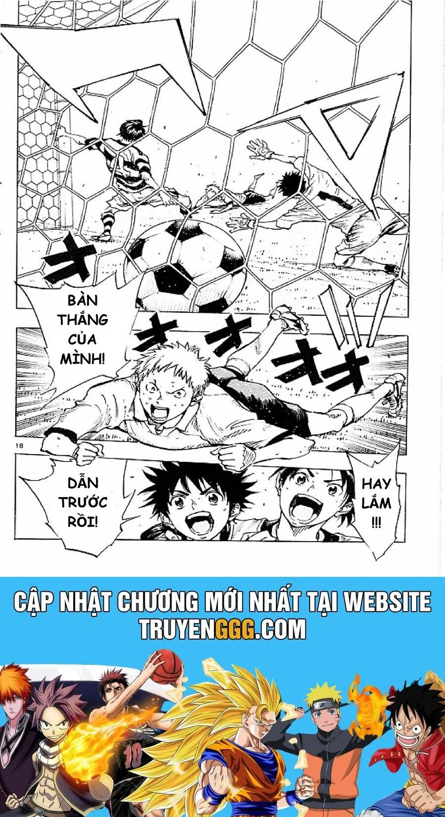 Chapter 93