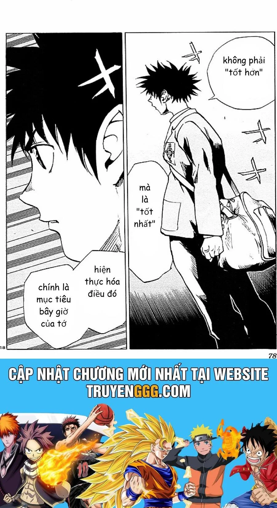 Chapter 91