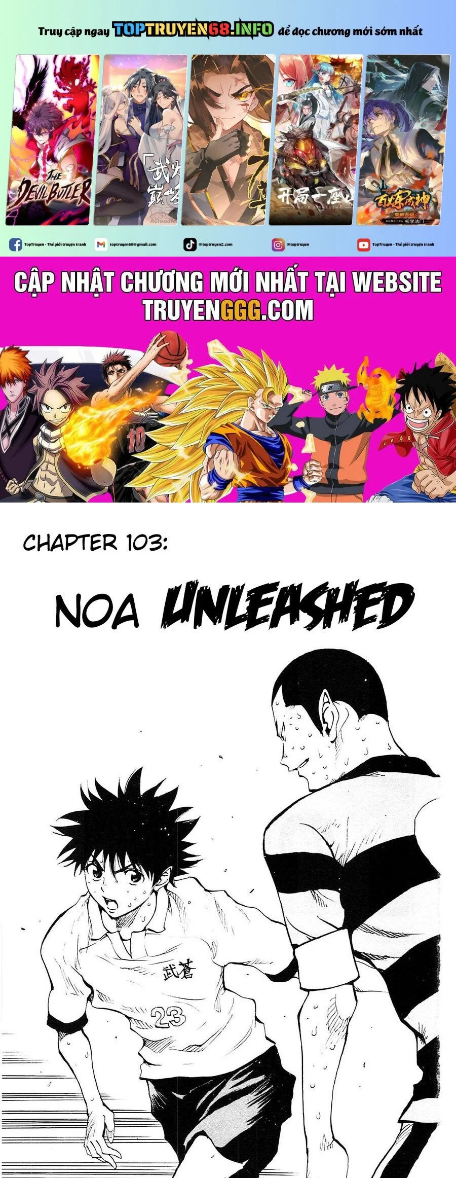 Chapter 103