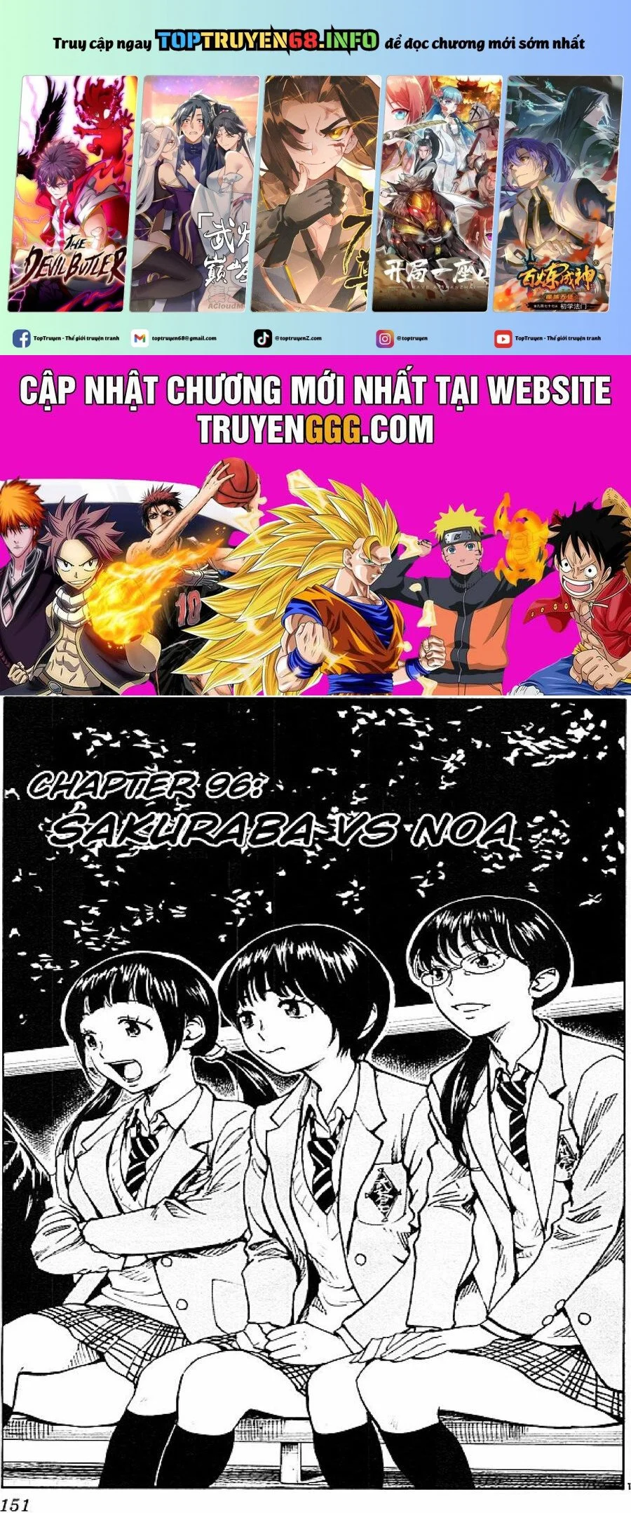 Chapter 96