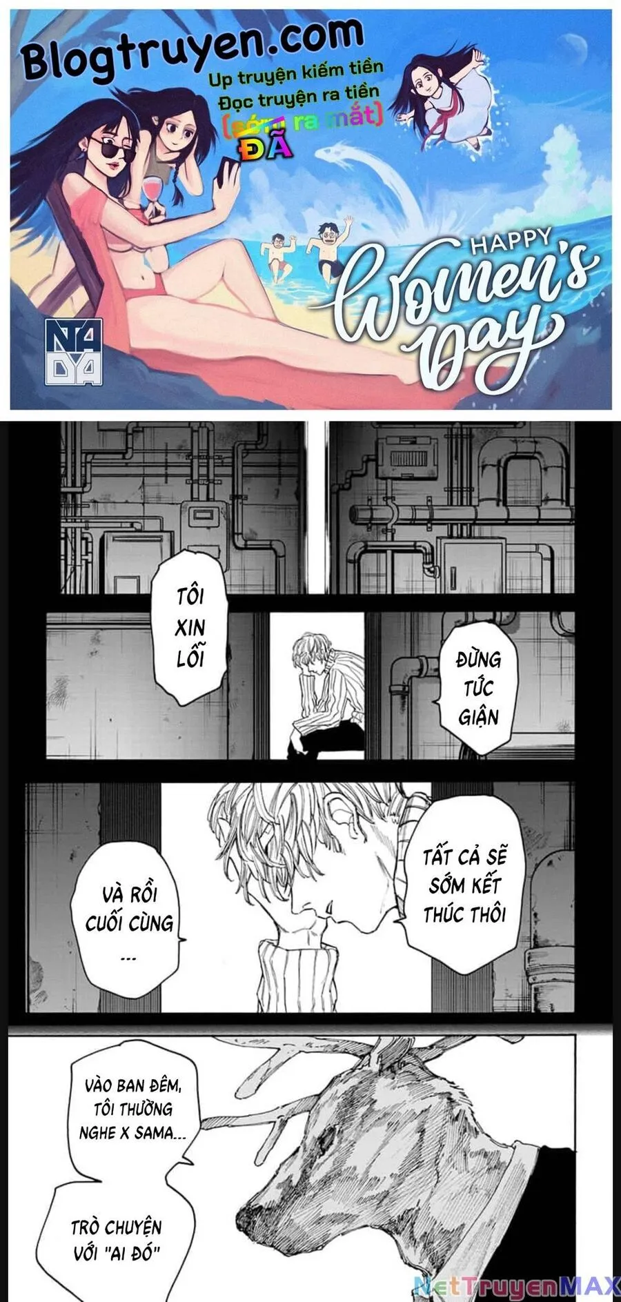 Chapter 132