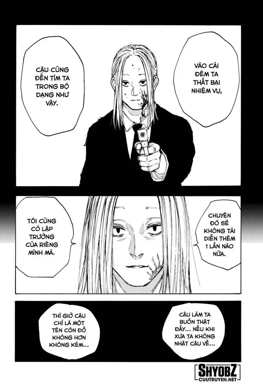 Chapter 96