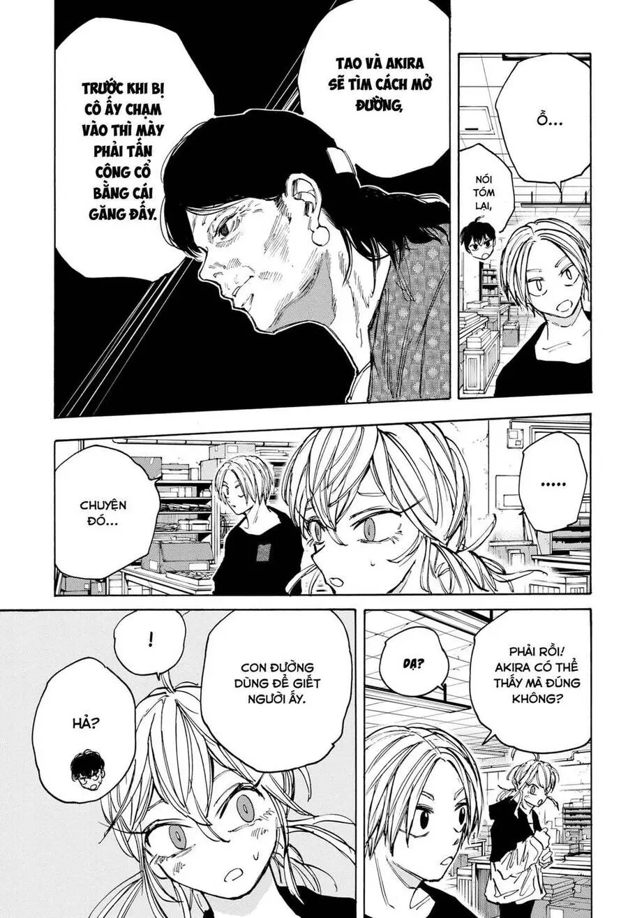 Chapter 86