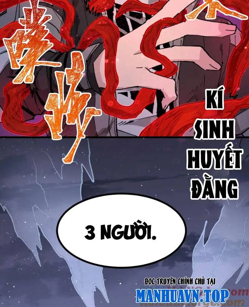 Chapter 269