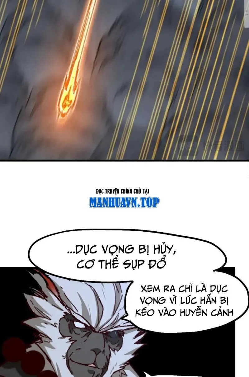 Chapter 242