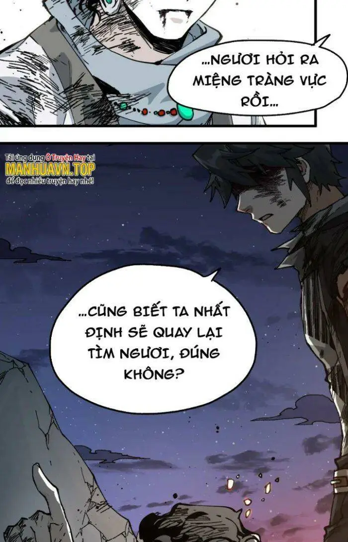 Chapter 211