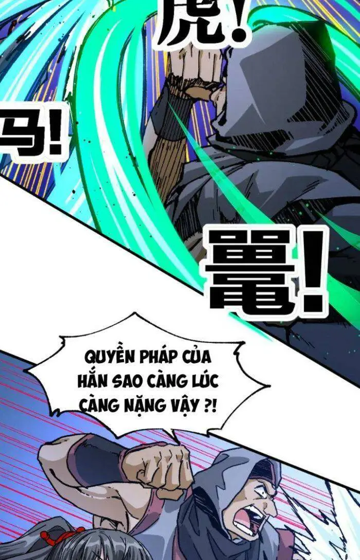 Chapter 208