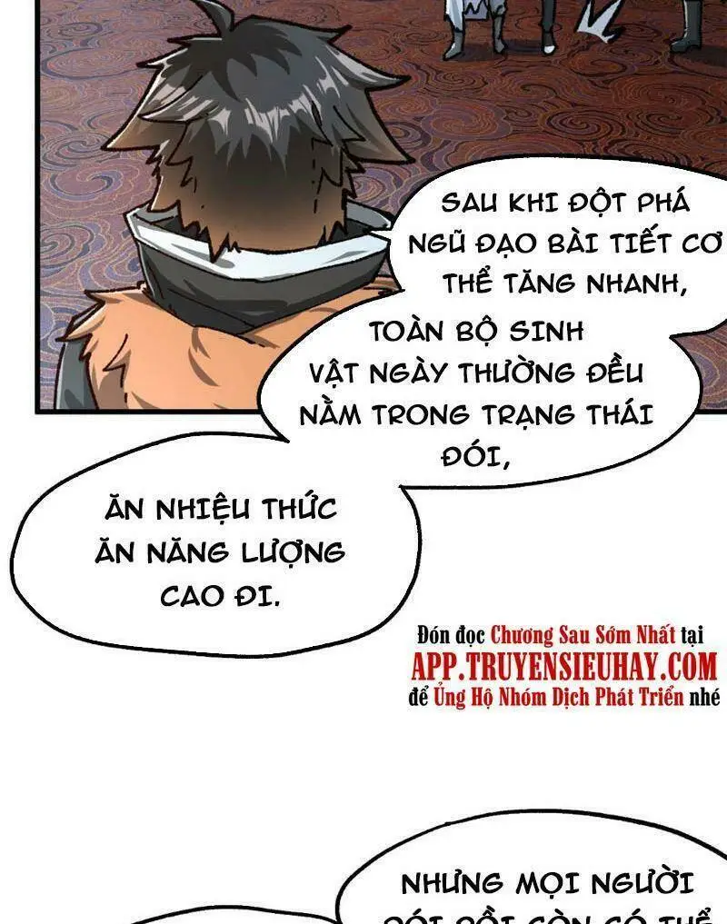 Chapter 176