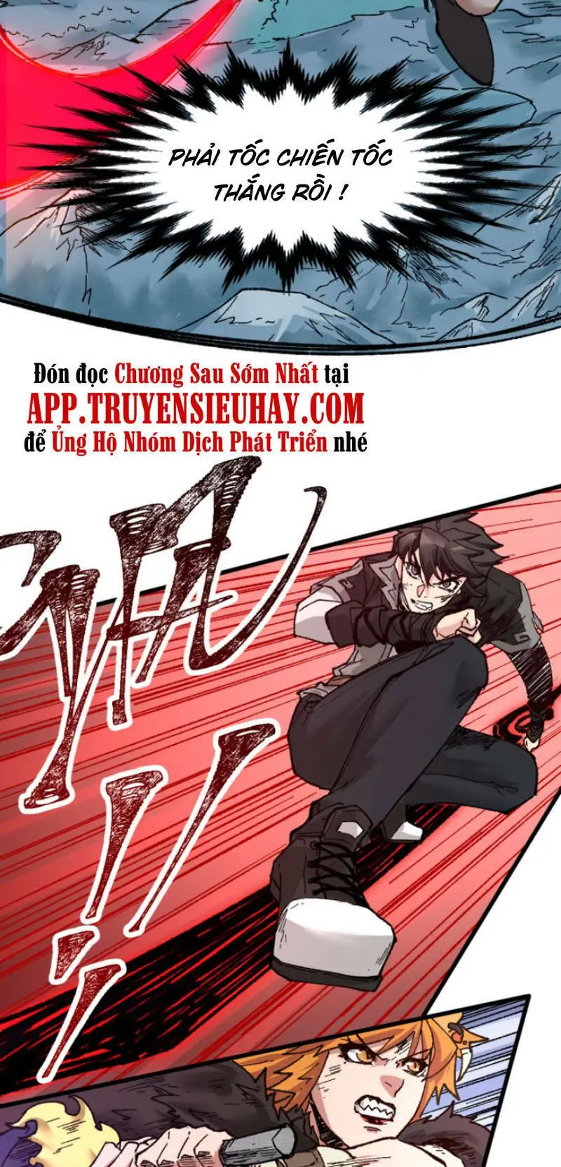 Chapter 153