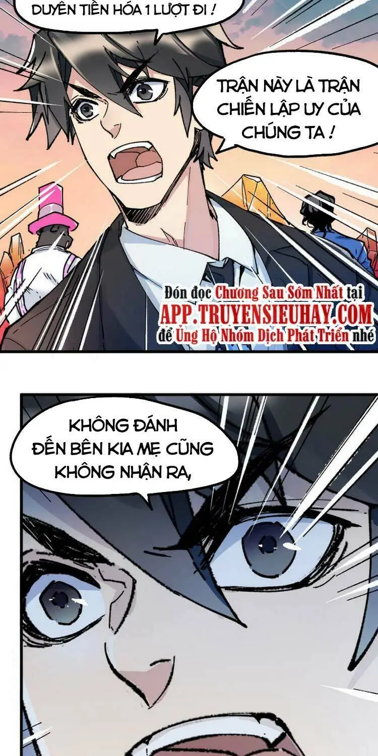 Chapter 142