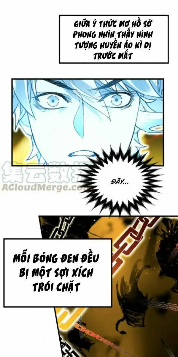 Chapter 82