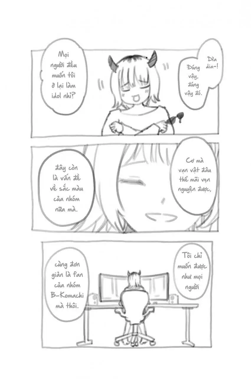 Chapter 166.5