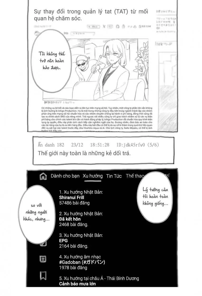 Chapter 166.5