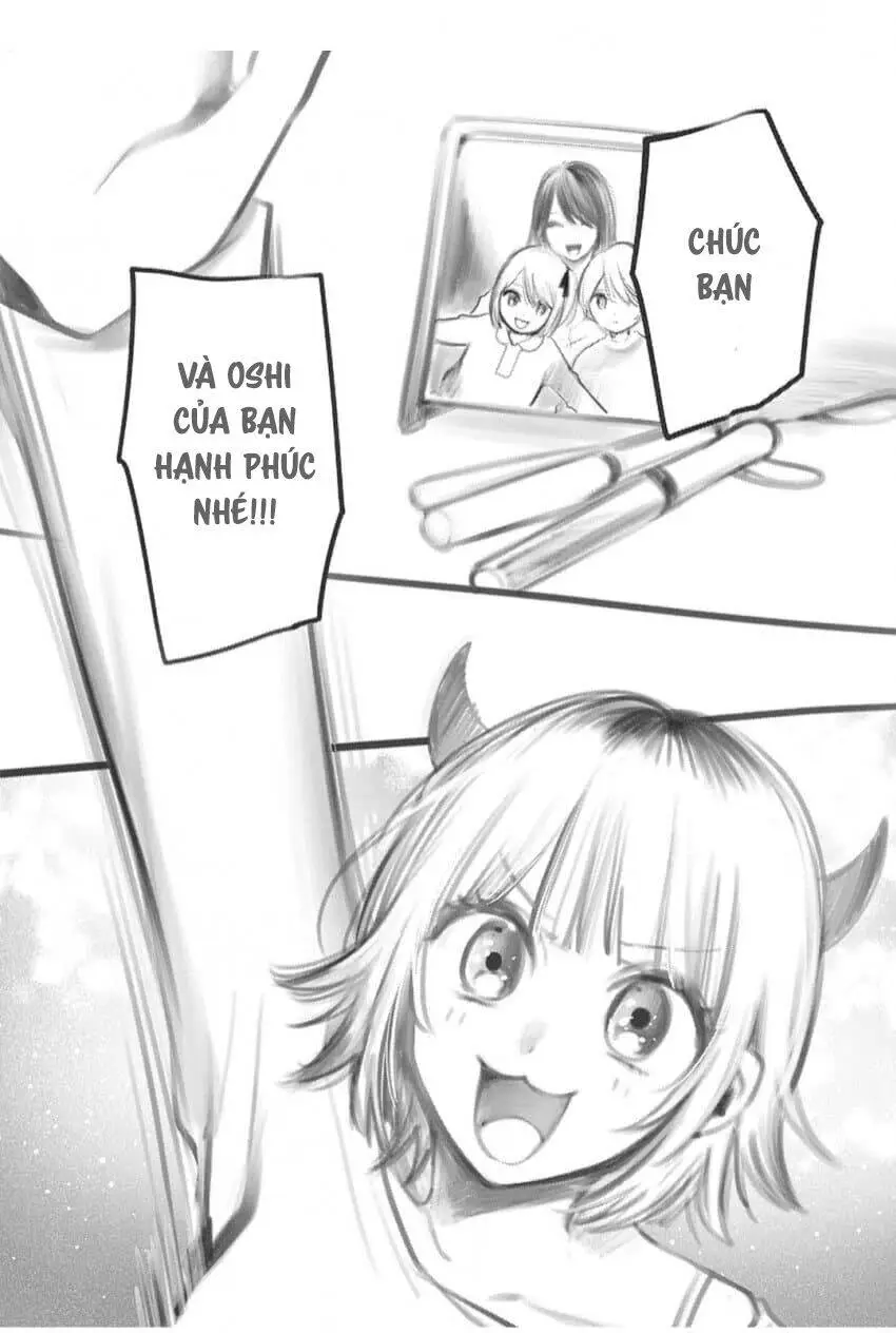 Chapter 166.5