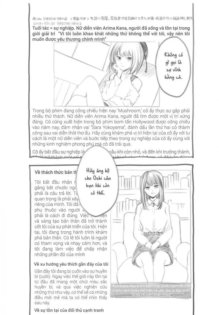 Chapter 166.5