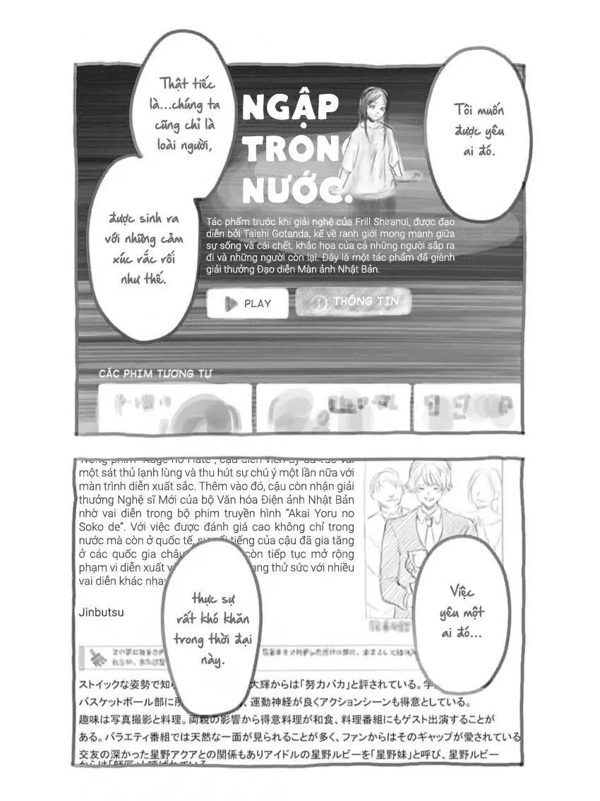 Chapter 166.5