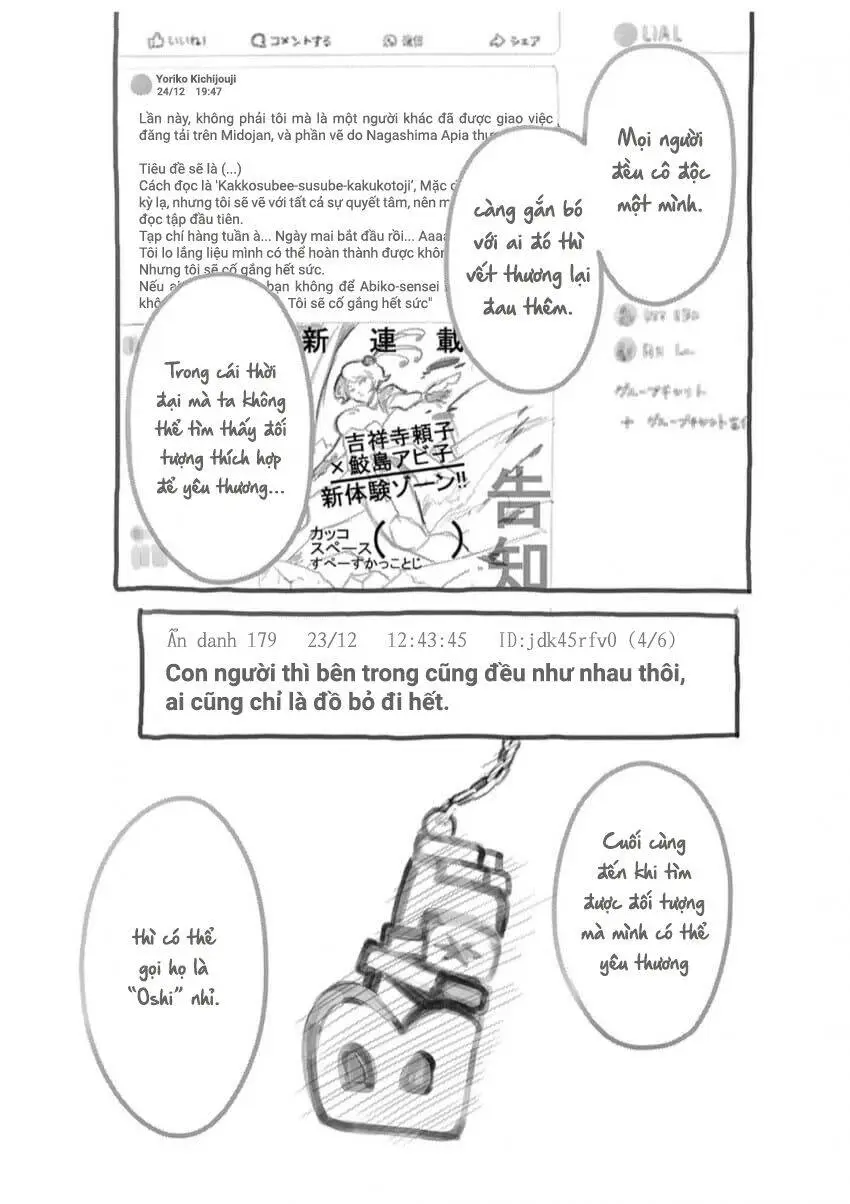Chapter 166.5