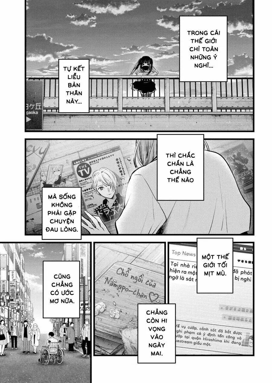 Chapter 166