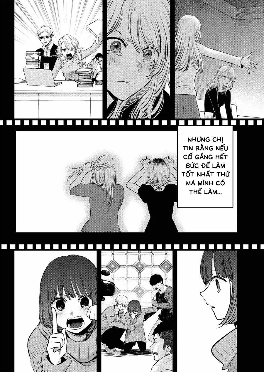 Chapter 166
